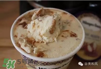 哈根達(dá)斯冰淇淋好吃嗎？哈根達(dá)斯冰淇淋哪個最好吃？
