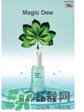 悅芙媞孕婦可以用嗎？悅芙媞護(hù)膚品懷孕可以用嗎？