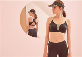 如何挑選運動內(nèi)衣?運動內(nèi)衣的挑選