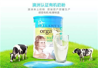 進(jìn)口貝拉米和國產(chǎn)貝拉米有什么區(qū)別？貝拉米進(jìn)口的好還是國產(chǎn)的好？