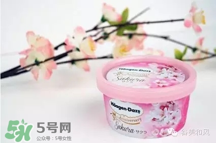 哈根達(dá)斯冰淇淋好吃嗎？哈根達(dá)斯冰淇淋哪個最好吃？