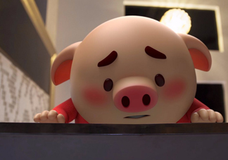 豬小屁表情包是什么？豬小屁表情包為什么這么火？