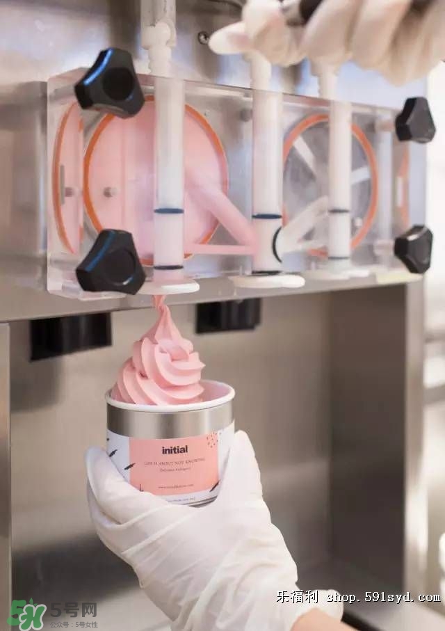 initial冰淇淋多少錢？initial冰淇淋好吃嗎？