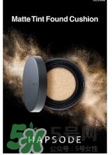 悅芙媞孕婦可以用嗎？悅芙媞護(hù)膚品懷孕可以用嗎？