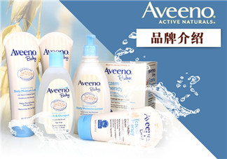 艾維諾濕疹膏使用說(shuō)明 艾維諾濕疹霜說(shuō)明書(shū)