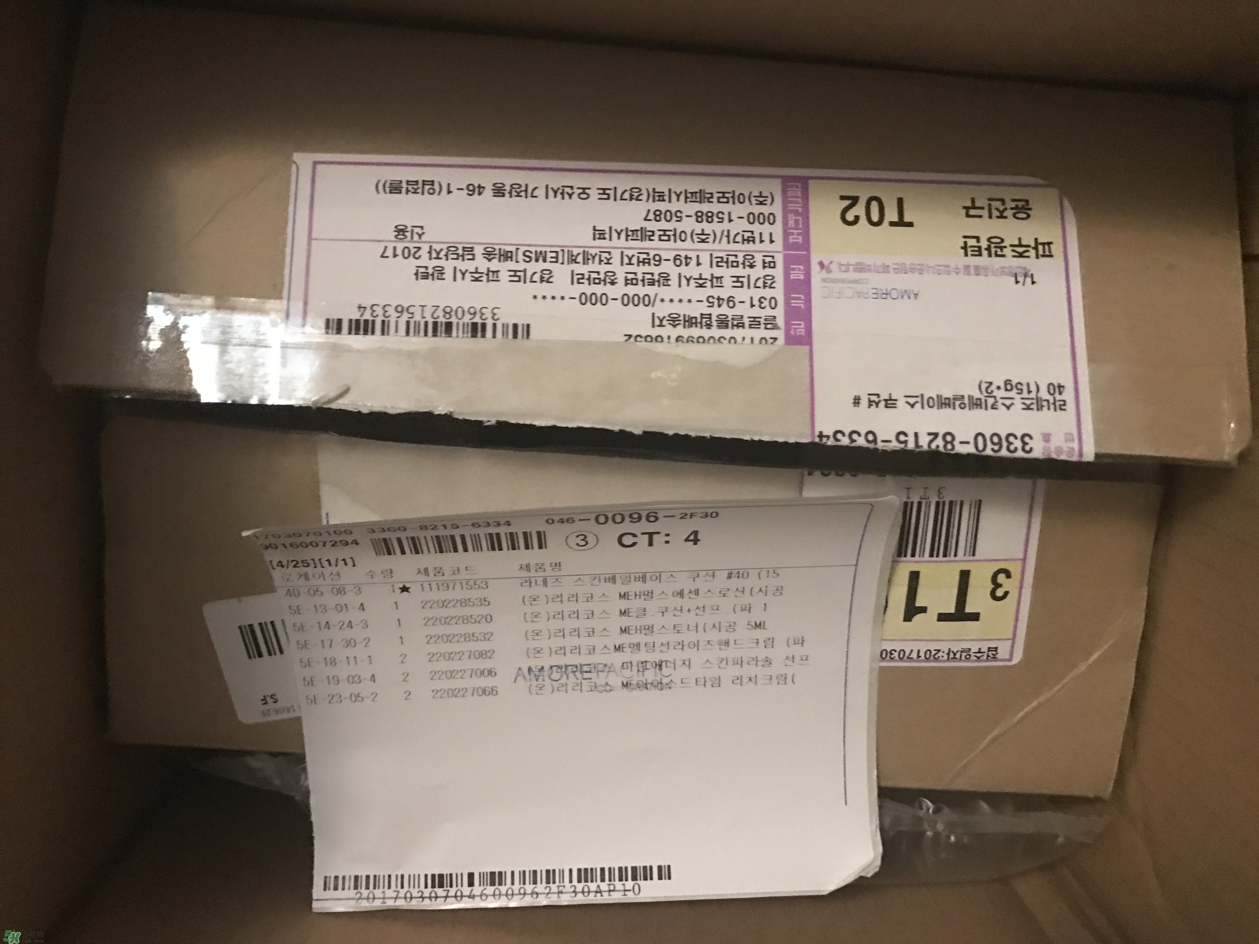 蘭芝氣墊隔離怎么樣?蘭芝氣墊隔離好用嗎? 蘭芝氣墊隔離怎么樣?蘭芝氣墊隔離好用嗎?