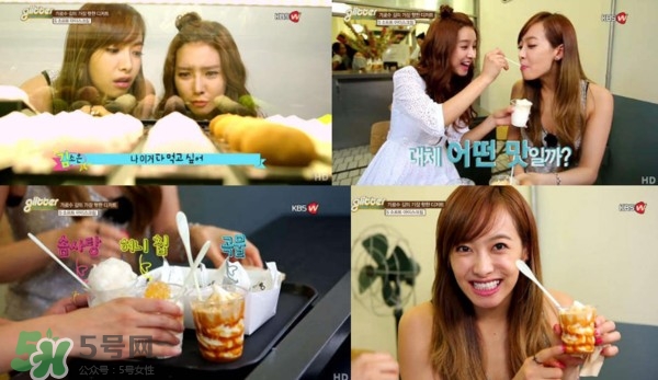 softree冰淇淋多少錢？softree冰淇淋價格地址