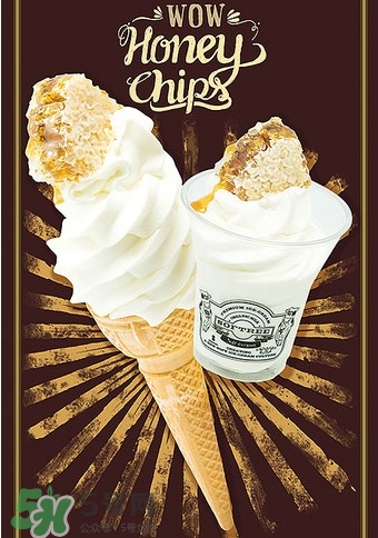 softree冰淇淋多少錢？softree冰淇淋價格地址