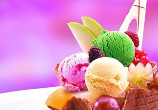 哈根達(dá)斯冰淇淋好吃嗎？哈根達(dá)斯冰淇淋哪個最好吃？