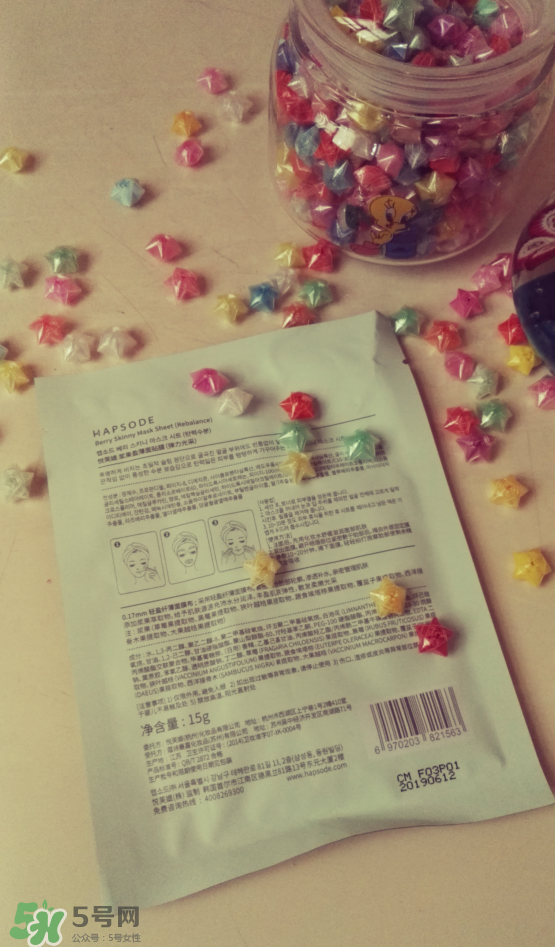 悅芙媞面膜怎么樣？悅芙媞面膜價(jià)格