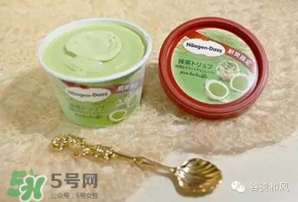 哈根達(dá)斯冰淇淋好吃嗎？哈根達(dá)斯冰淇淋哪個最好吃？