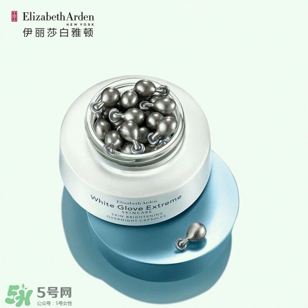 美白精華液哪個牌子好 美白精華液排行榜2017 美白精華液哪個牌子好 美白精華液排行榜2017