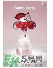 悅芙媞孕婦可以用嗎？悅芙媞護(hù)膚品懷孕可以用嗎？