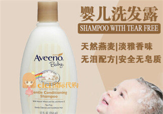 艾維諾和加州寶寶哪個好？艾維諾和加州寶寶怎么選？