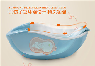 蒂愛嬰兒浴盆怎么樣？蒂愛嬰兒浴盆好不好？