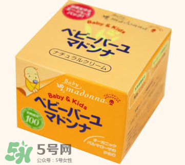 Madonna馬油怎么樣？Madonna馬油怎么用？