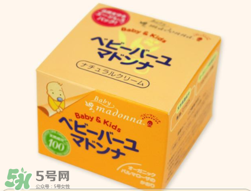 Madonna馬油保質(zhì)期多久？Madonna馬油生產(chǎn)日期怎么看？
