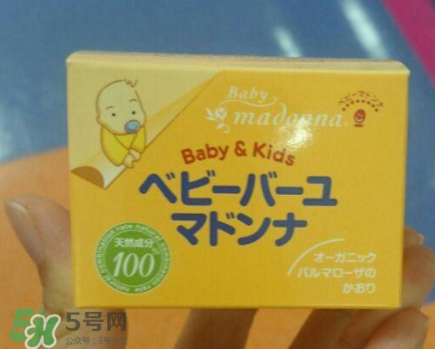 Madonna馬油副作用是什么？ Madonna馬油有副作用嗎？