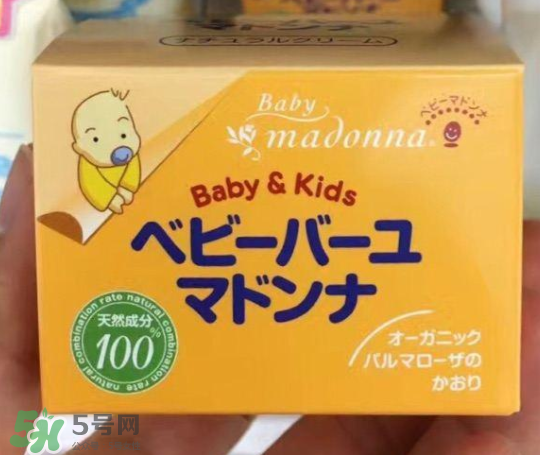 Madonna馬油副作用是什么？ Madonna馬油有副作用嗎？