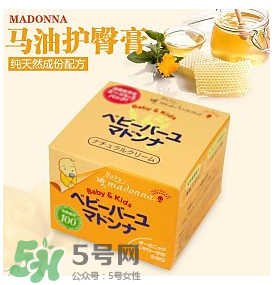Madonna馬油副作用是什么？ Madonna馬油有副作用嗎？