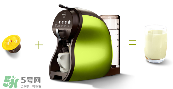 辦公室小野用的什么咖啡機(jī)？onecup膠囊咖啡機(jī)介紹