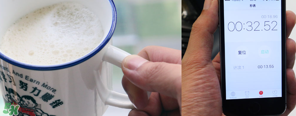 onecup膠囊咖啡機怎么用？onecup膠囊咖啡機說明書