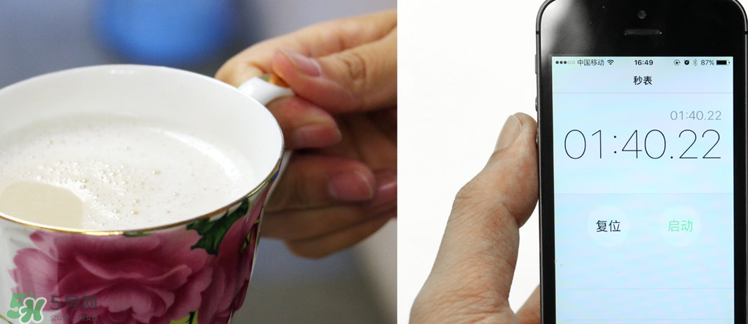 onecup膠囊咖啡機怎么用？onecup膠囊咖啡機說明書