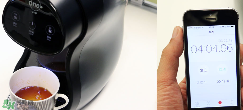 onecup膠囊咖啡機怎么用？onecup膠囊咖啡機說明書