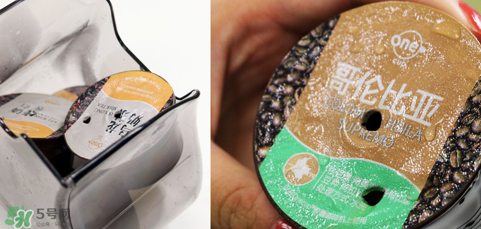 onecup膠囊咖啡機怎么用？onecup膠囊咖啡機說明書