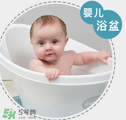 香蕉寶寶詩(shī)納歌浴盆使用說(shuō)明_怎么用？