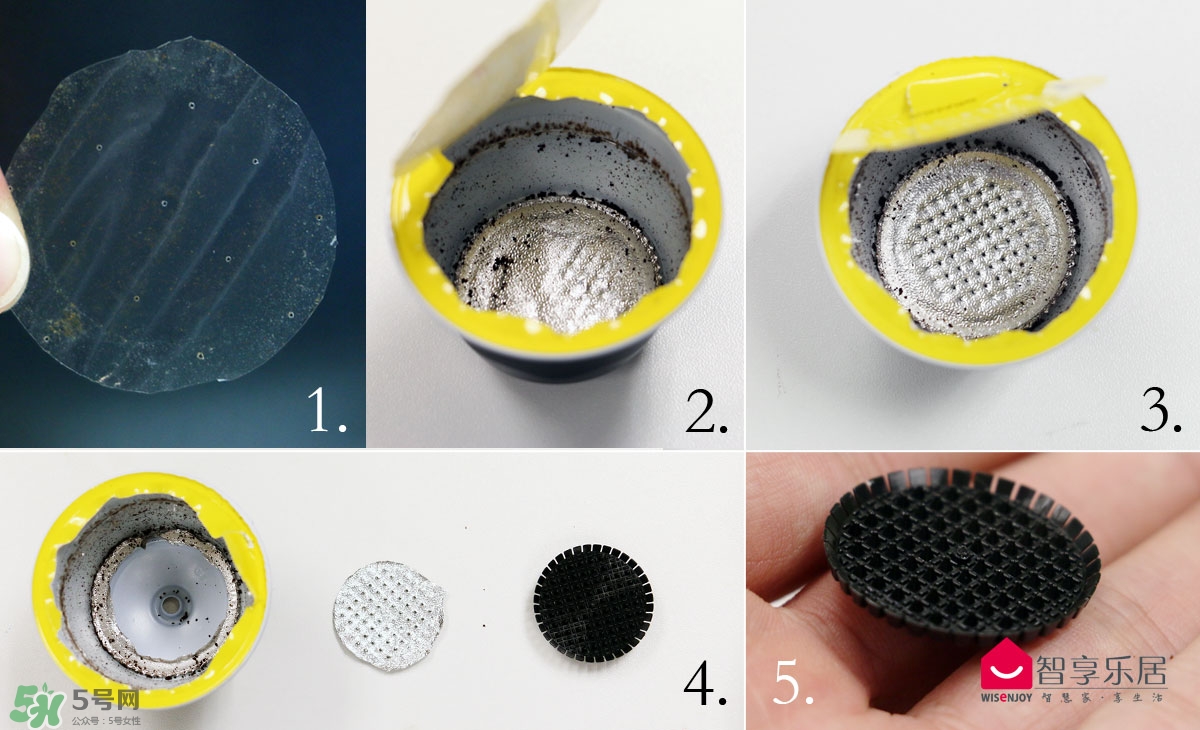 onecup膠囊咖啡機怎么用？onecup膠囊咖啡機說明書