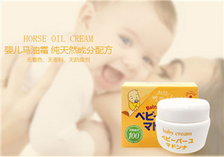 Madonna馬油副作用是什么？ Madonna馬油有副作用嗎？