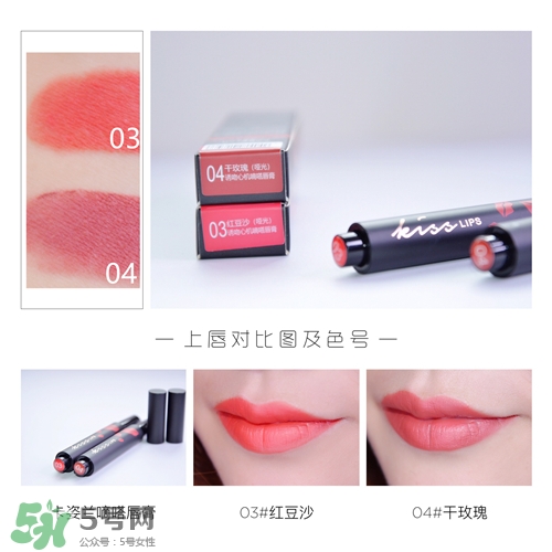 卡姿蘭嘀嗒唇膏怎么用_卡姿蘭嘀嗒唇膏使用方法 卡姿蘭嘀嗒唇膏怎么用_卡姿蘭嘀嗒唇膏使用方法