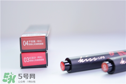 卡姿蘭嘀嗒唇膏怎么用_卡姿蘭嘀嗒唇膏使用方法 卡姿蘭嘀嗒唇膏怎么用_卡姿蘭嘀嗒唇膏使用方法