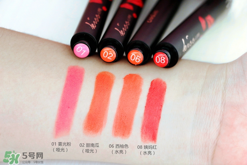 卡姿蘭誘吻心機嘀嗒唇膏評測_心得_體驗 卡姿蘭誘吻心機嘀嗒唇膏評測_心得_體驗