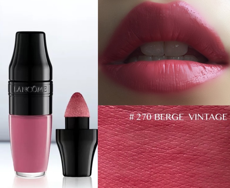 蘭蔻搖搖染唇液怎么樣？蘭蔻搖搖染唇液掉色嗎？