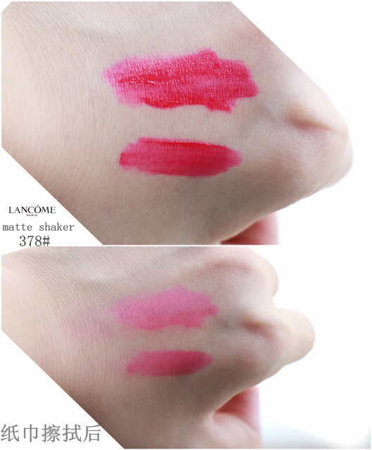 蘭蔻搖搖染唇液哪個(gè)顏色好看？蘭蔻搖搖染唇液色號(hào)試色