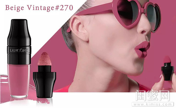 蘭蔻搖搖染唇液哪個(gè)顏色好看？蘭蔻搖搖染唇液色號(hào)試色