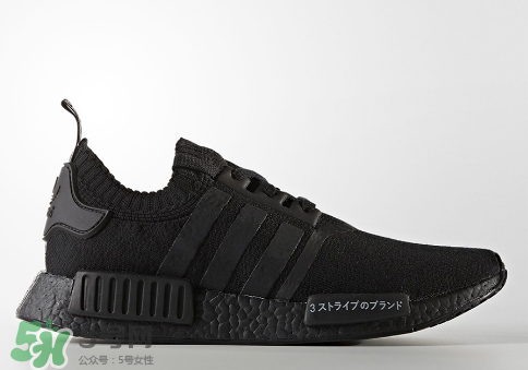 adidas nmd r1 triple black黑武士配色什么時(shí)候發(fā)售？