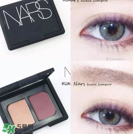 nars吉隆坡眼影多少錢？nars吉隆坡眼影專柜價格