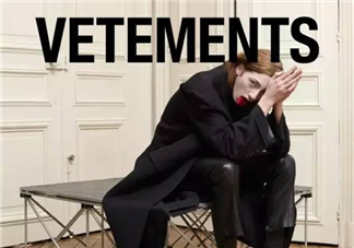 vetements與umbro2018春夏聯(lián)名系列怎么樣_好看嗎？