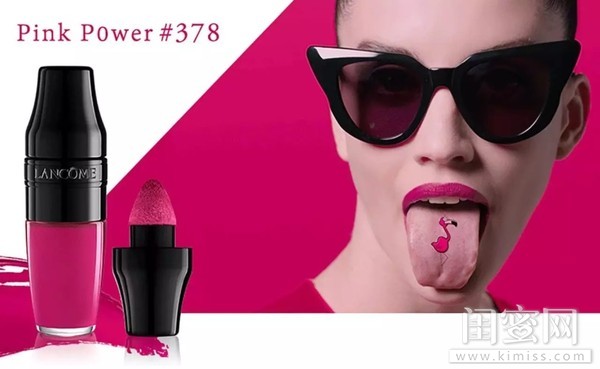 蘭蔻搖搖染唇液哪個(gè)顏色好看？蘭蔻搖搖染唇液色號(hào)試色