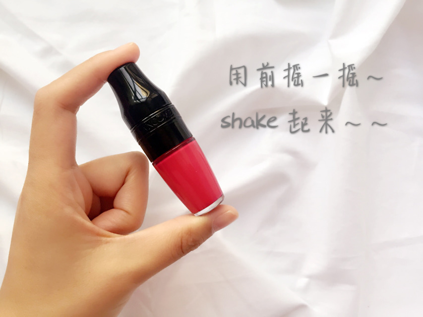 蘭蔻搖搖染唇液怎么樣？蘭蔻搖搖染唇液掉色嗎？