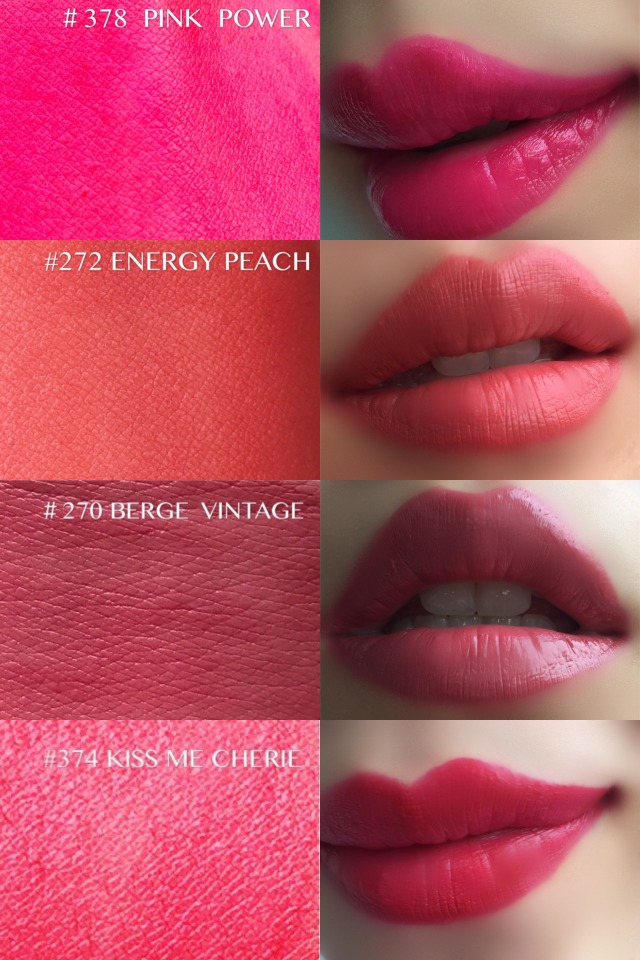 蘭蔻搖搖染唇液怎么樣？蘭蔻搖搖染唇液掉色嗎？