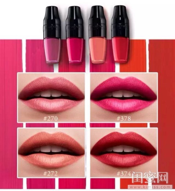 蘭蔻搖搖染唇液哪個(gè)顏色好看？蘭蔻搖搖染唇液色號(hào)試色