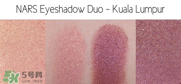 nars吉隆坡眼影多少錢？nars吉隆坡眼影專柜價格