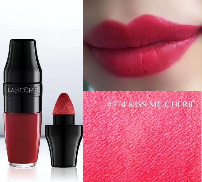 蘭蔻搖搖染唇液怎么樣？蘭蔻搖搖染唇液掉色嗎？