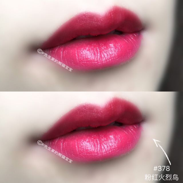 蘭蔻搖搖染唇液怎么用？蘭蔻搖搖染唇液怎么卸？