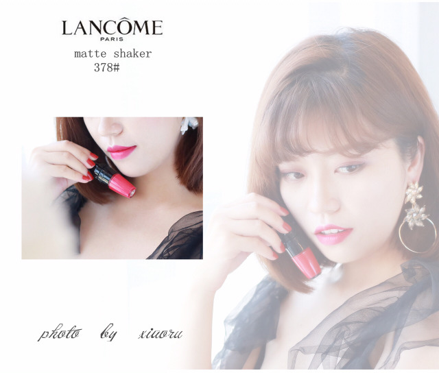 蘭蔻搖搖染唇液哪個(gè)顏色好看？蘭蔻搖搖染唇液色號(hào)試色