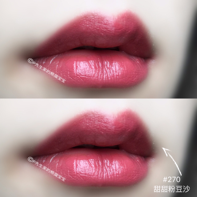 蘭蔻搖搖染唇液怎么用？蘭蔻搖搖染唇液怎么卸？